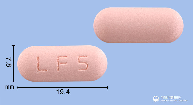 유로펜타정500mg(레보플록사신수화물) 낱알 사진