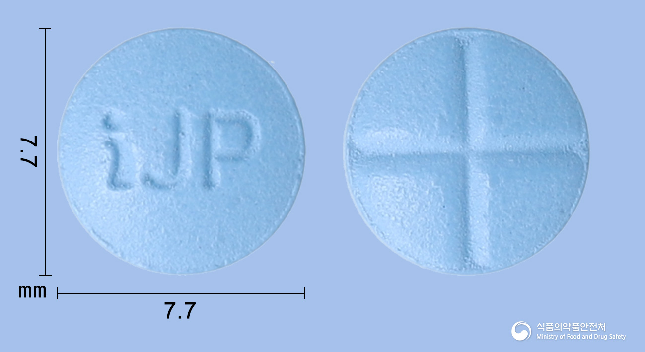 제이피나정5mg(피나스테리드) 낱알 사진