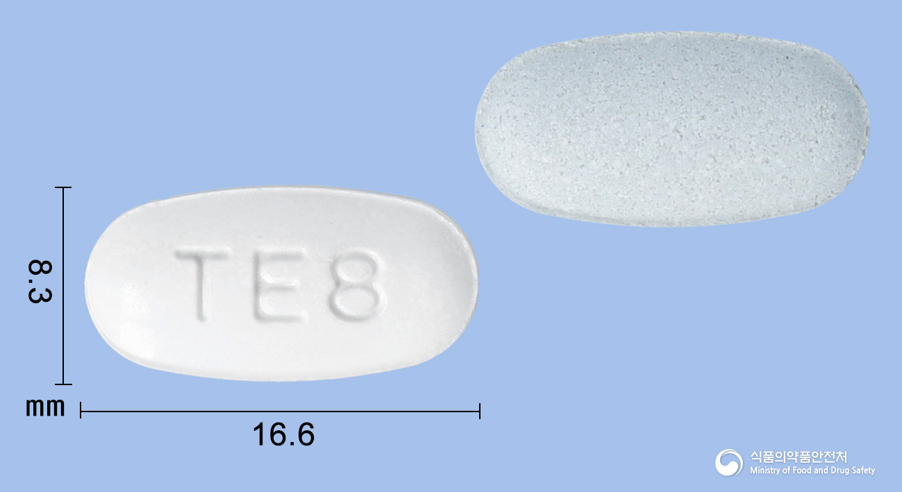 텔미로디정80/5mg(텔미사르탄, 암로디핀) 낱알 사진