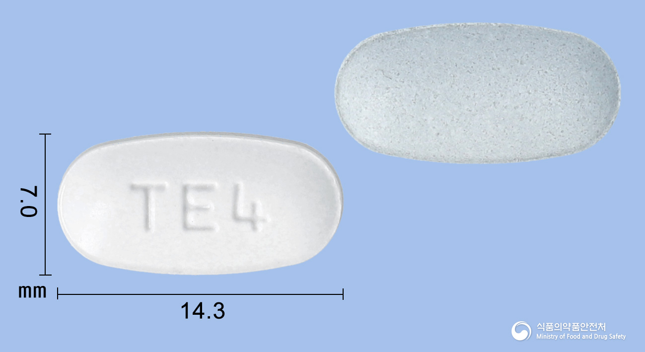 텔미로디정40/5mg(텔미사르탄, 암로디핀) 낱알 사진