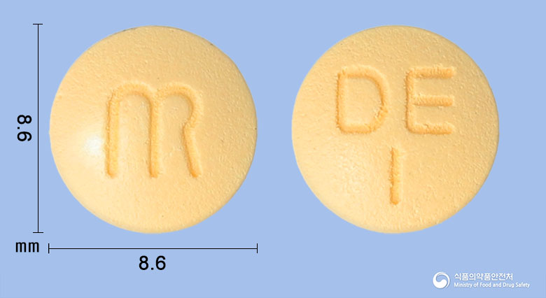 도네푸질정10mg(도네페질염산염수화물) 낱알 사진