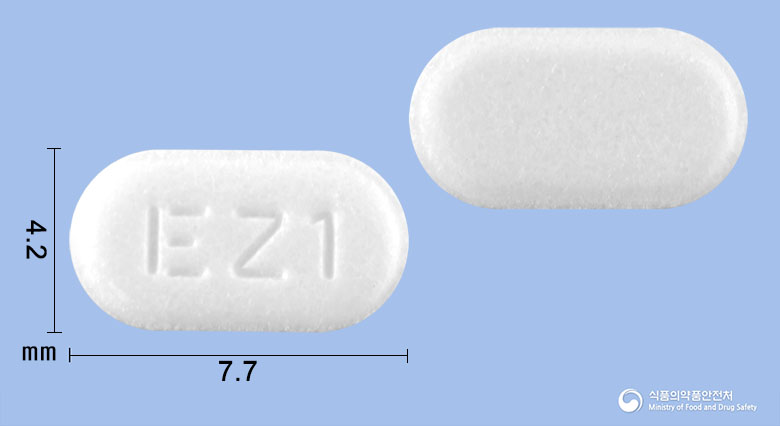 에제팀정10mg(에제티미브) 낱알 사진