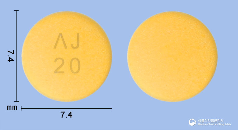 파리아톤정20mg(라베프라졸나트륨) 낱알 사진