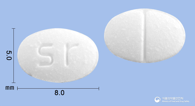 메프레정4mg(메틸프레드니솔론) 낱알 사진