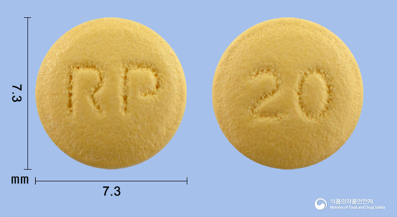 알피라베정20mg(라베프라졸나트륨) 낱알 사진