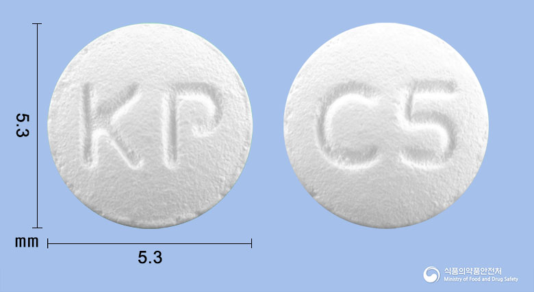 사로프람정5mg(에스시탈로프람옥살산염) 낱알 사진