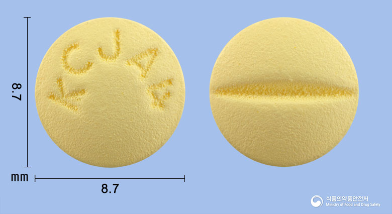 제이페질정10mg(도네페질염산염수화물) 낱알 사진