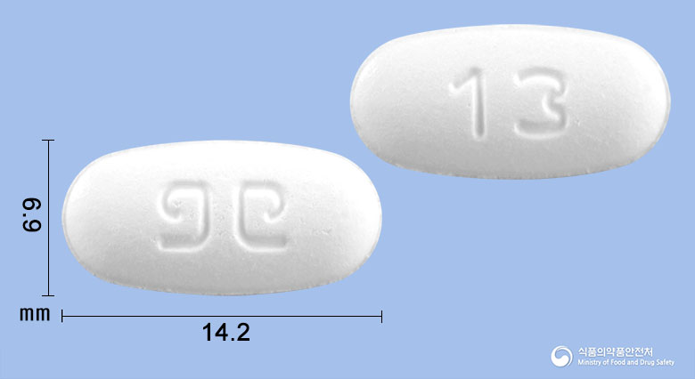 텔미암로정40/10mg 낱알 사진