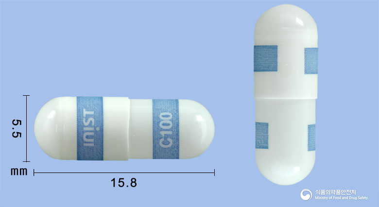 셀레록스캡슐100mg(세레콕시브) 낱알 사진