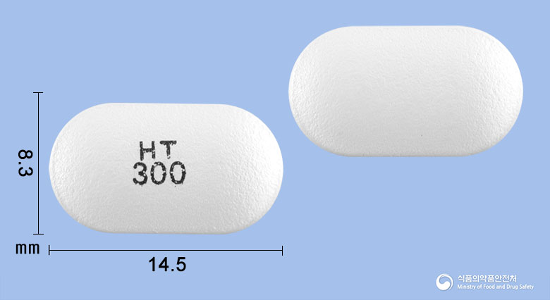 사플라그서방정300mg(사르포그렐레이트염산염) 낱알 사진