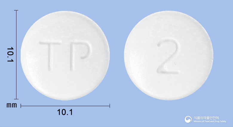 텔로살탄플러스정80/12.5mg 낱알 사진