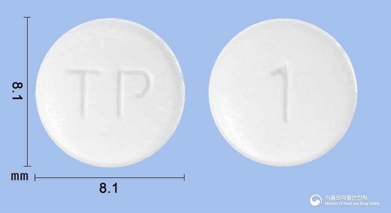 텔로살탄플러스정40/12.5mg 낱알 사진