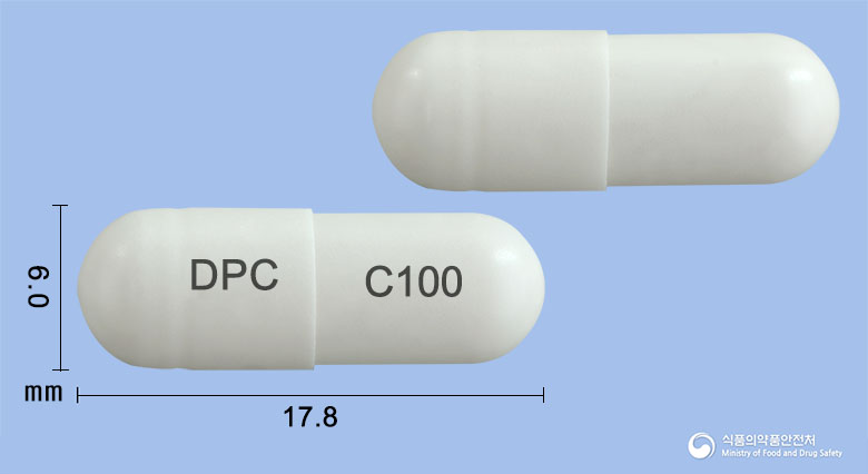 시타졸서방캡슐100mg(실로스타졸) 낱알 사진