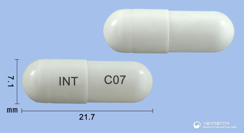 실로스서방캡슐200밀리그램(실로스타졸) 낱알 사진
