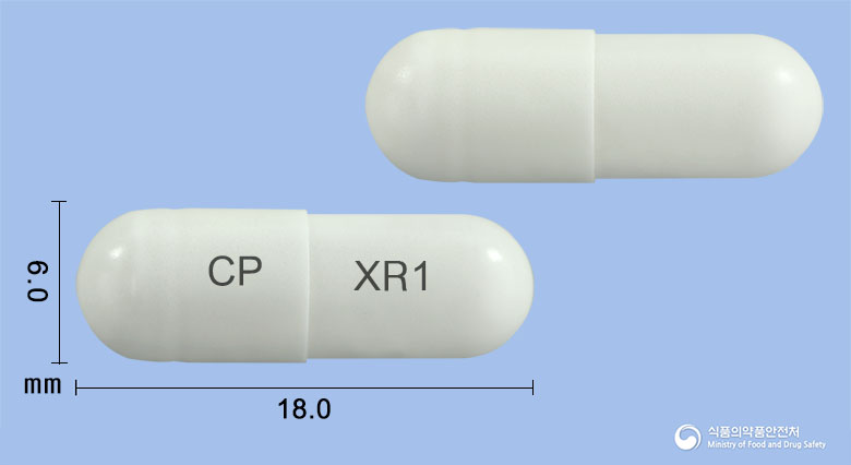 실로엠서방캡슐100mg(실로스타졸) 낱알 사진