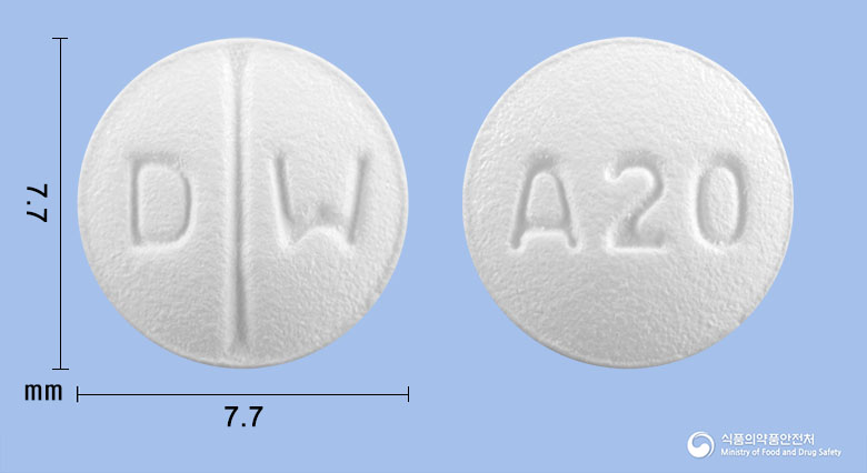 알레나온정20mg(에피나스틴염산염) 낱알 사진
