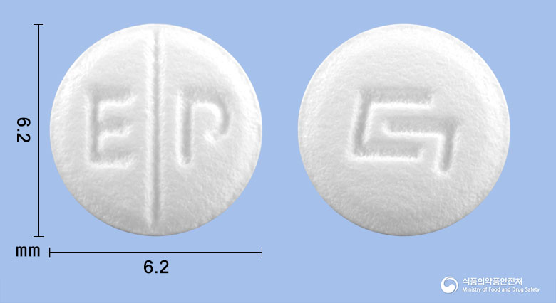 히스탑정10mg(에피나스틴염산염) 낱알 사진