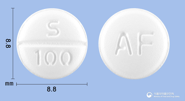 안포랄정100mg(사르포그릴레이트염산염) 낱알 사진