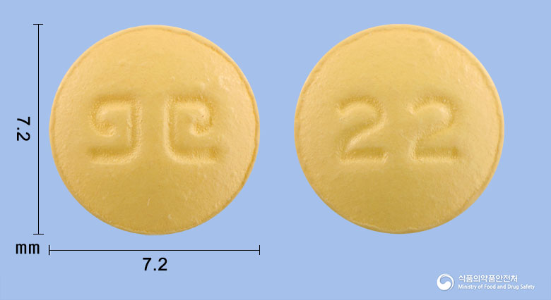 로수바신정5mg(로수바스타틴칼슘) 낱알 사진