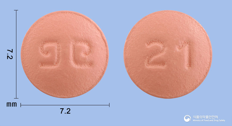 로수바신정10mg(로수바스타틴칼슘) 낱알 사진