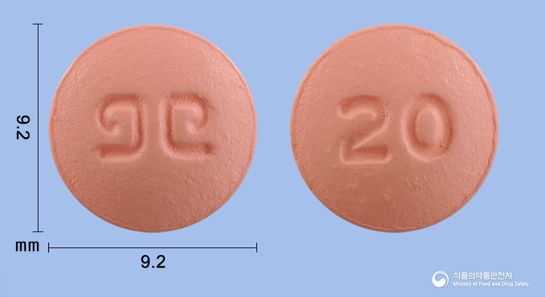 로수바신정20mg(로수바스타틴칼슘) 낱알 사진