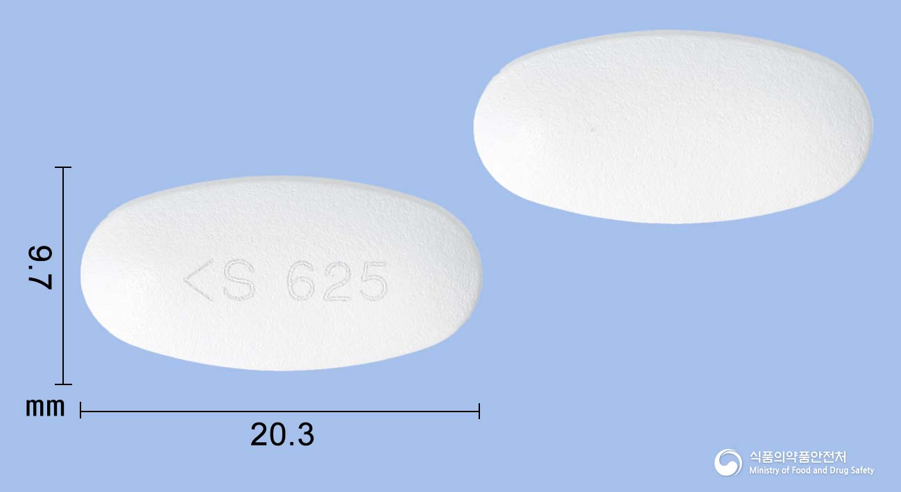 케이실린정625mg(아목시실린-클라불란산칼륨) 낱알 사진