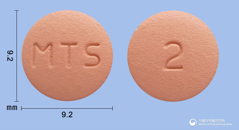 로수틴엠정20mg(로수바스타틴칼슘) 낱알 사진