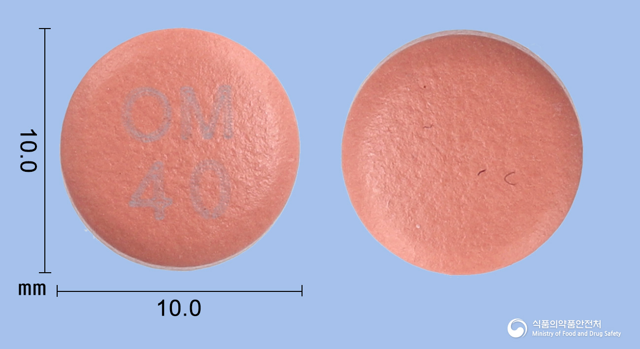 에스오피라졸정40mg(에스오메프라졸마그네슘삼수화물) 낱알 사진