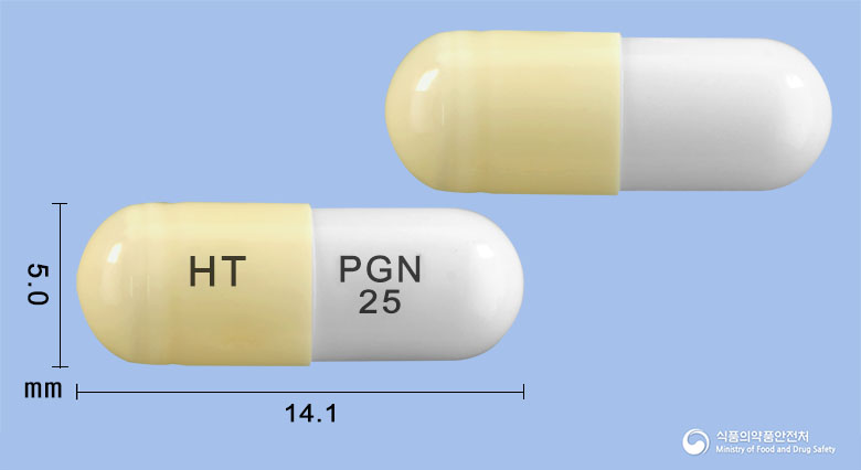 리레카캡슐25mg(프레가발린) 낱알 사진