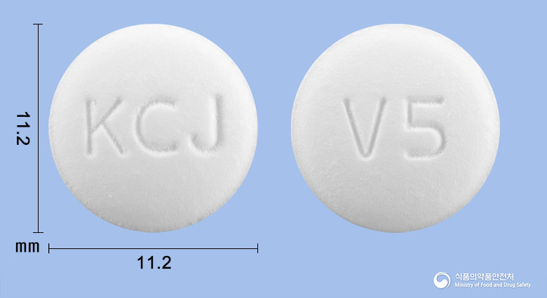하이트라졸정100mg(이트라코나졸고체분산체) 낱알 사진