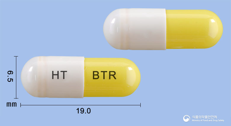 본트로다캡슐50mg(디아세레인) 낱알 사진