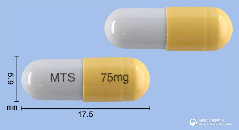 오설엠캡슐75mg(오셀타미비르인산염) 낱알 사진