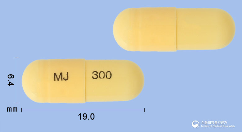 뉴가틴엠캡슐300mg(가바펜틴) 낱알 사진