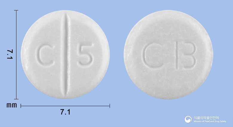 카베씨티정25mg(카르베딜롤) 낱알 사진