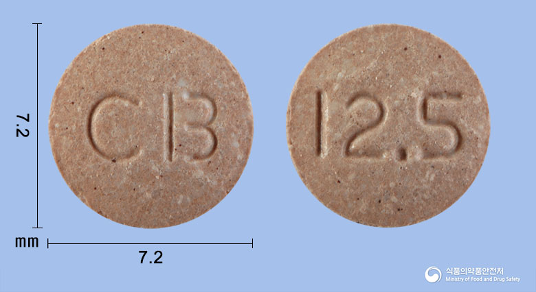 카베씨티정12.5mg(카르베딜롤) 낱알 사진