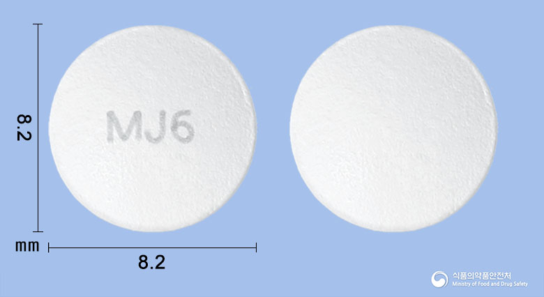 에페릴엠SR서방정(에페리손염산염) 낱알 사진