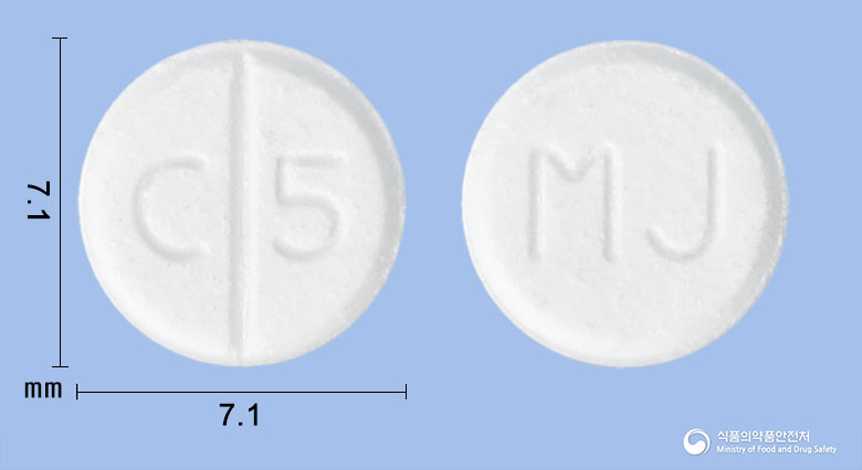 디카베엠정25mg(카르베딜롤) 낱알 사진