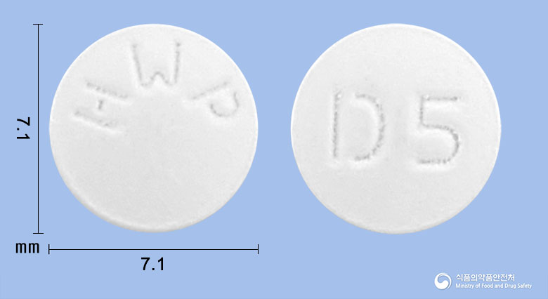 한화도네페질정5mg(도네페질염산염일수화물) 낱알 사진