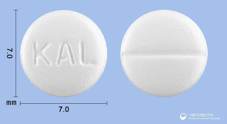 카리온정10mg(베포타스틴베실산염) 낱알 사진