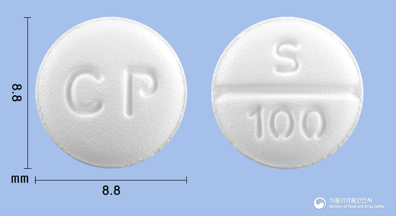 사포엠정100mg(사르포그렐레이트염산염) 낱알 사진