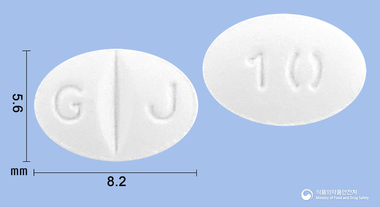 시타프릴정10mg(에스시탈로프람옥살산염) 낱알 사진