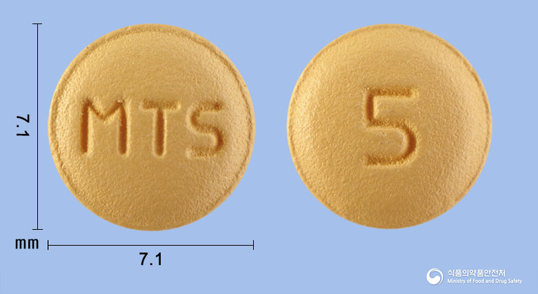로수틴엠정5mg(로수바스타틴칼슘) 낱알 사진