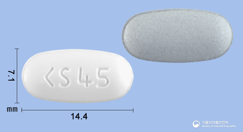 텔미스크정40/5mg 낱알 사진