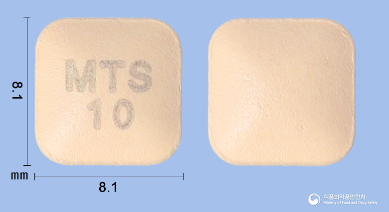 몬테엠정10mg(몬테루카스트나트륨) 낱알 사진