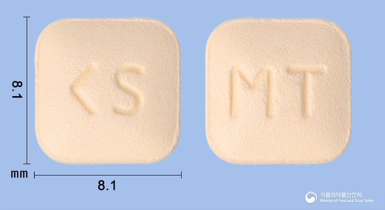 케이레어정10mg(몬테루카스트나트륨) 낱알 사진