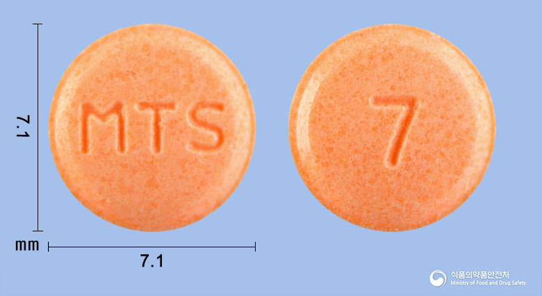 옥틸로엠정40mg(옥틸로늄브롬화물) 낱알 사진
