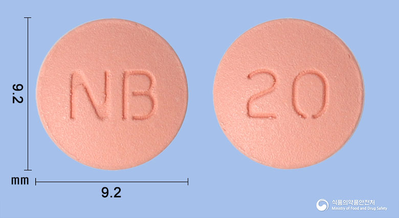로수바트정20mg(로수바스타틴칼슘) 낱알 사진