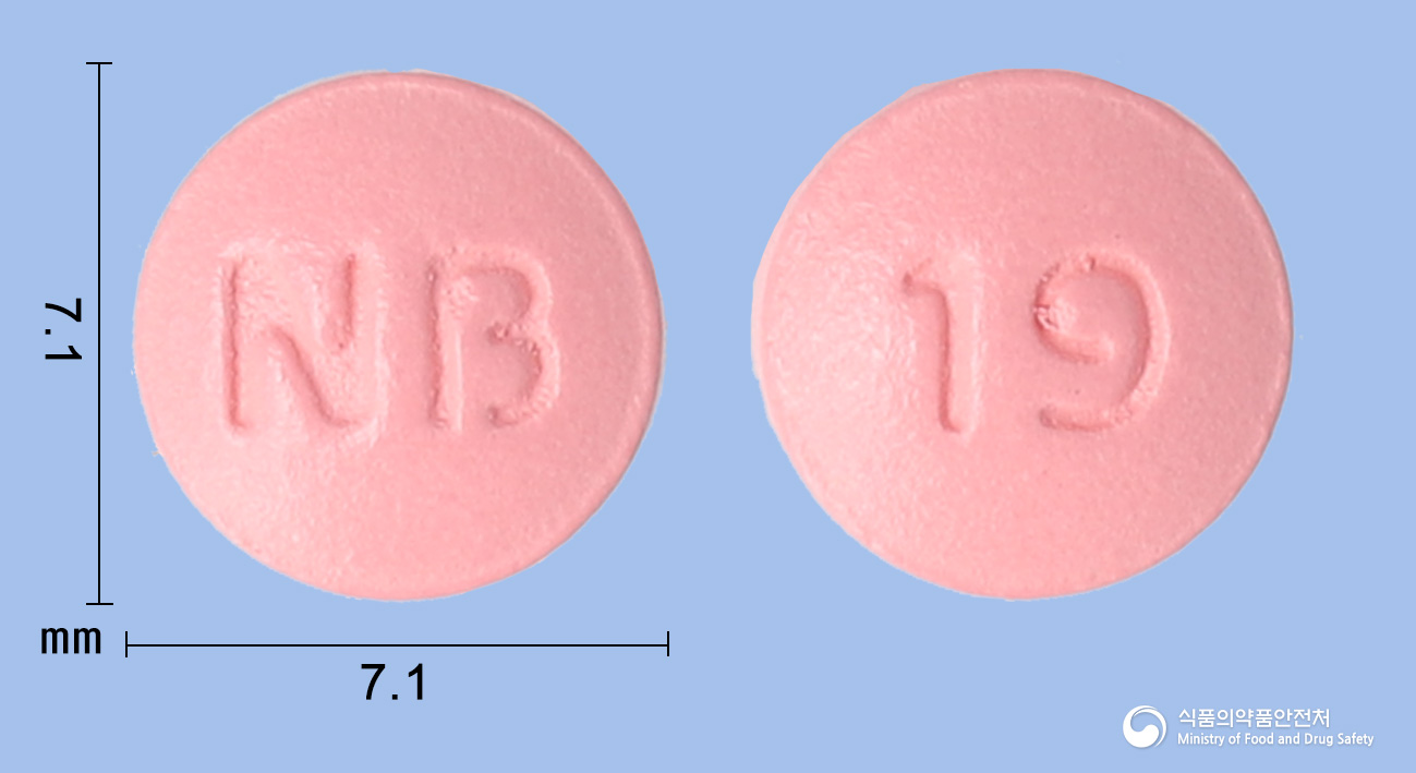 로수바트정10mg(로수바스타틴칼슘) 낱알 사진
