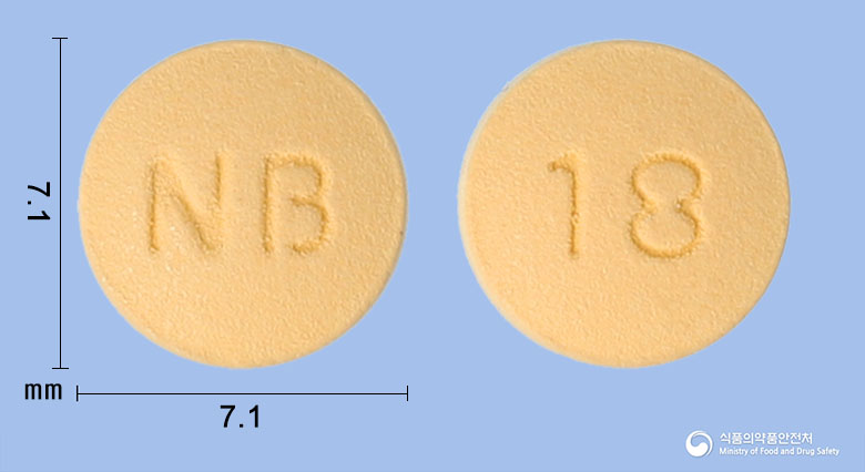 로수바트정5mg(로수바스타틴칼슘) 낱알 사진