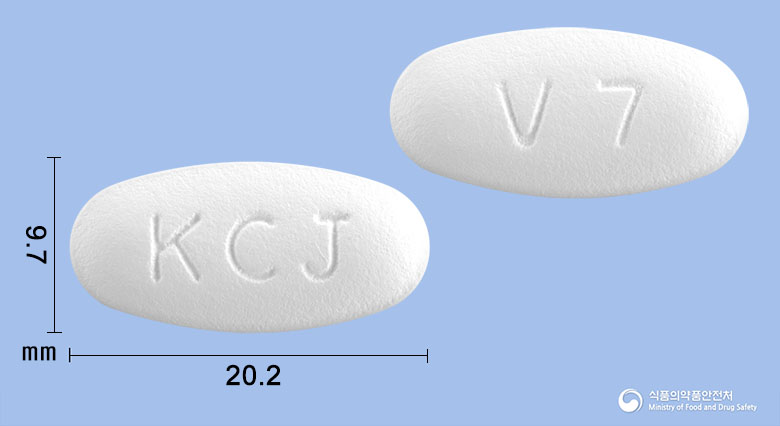 플레밍정625mg(아목시실린·클라불란산칼륨) 낱알 사진